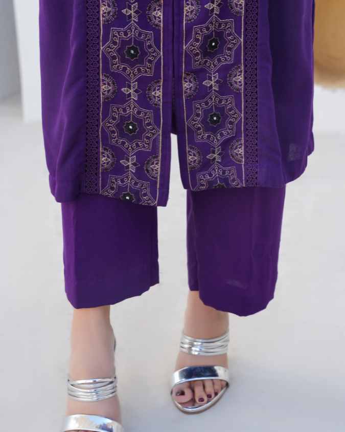 Purple Muse