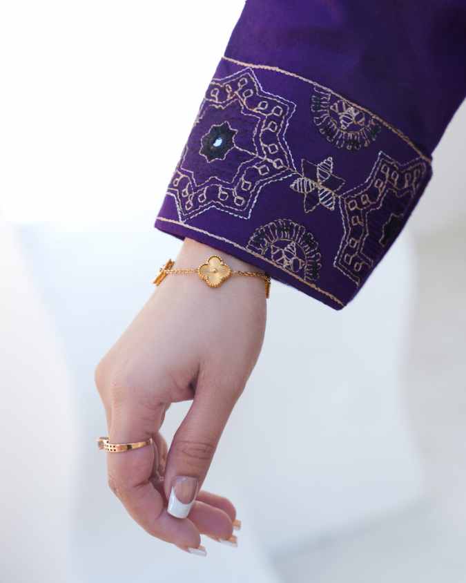 Purple Muse